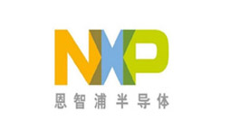 恩智浦