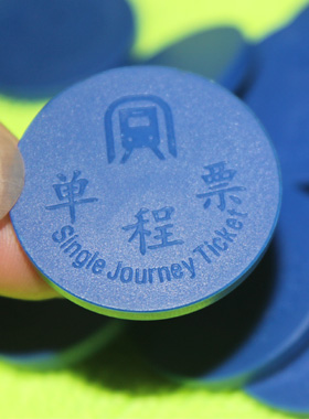 异形标签系列