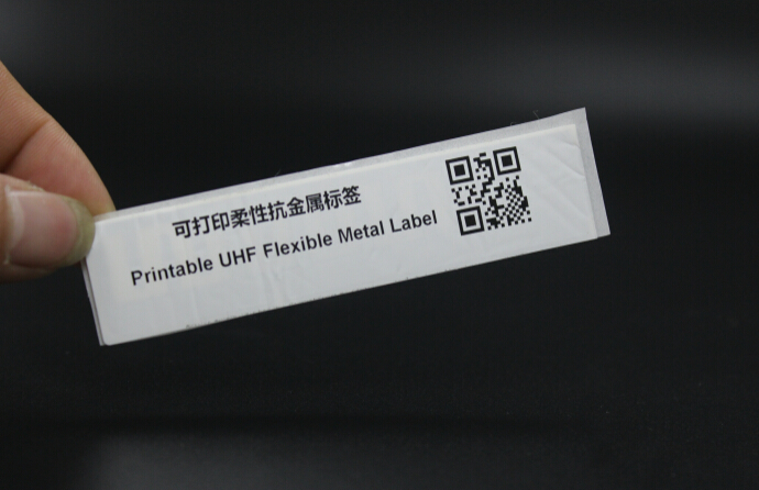 UHF柔性抗金属标签