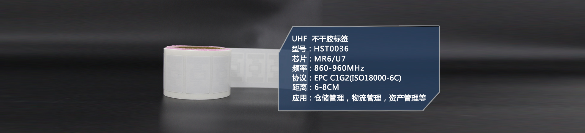 广告图2
