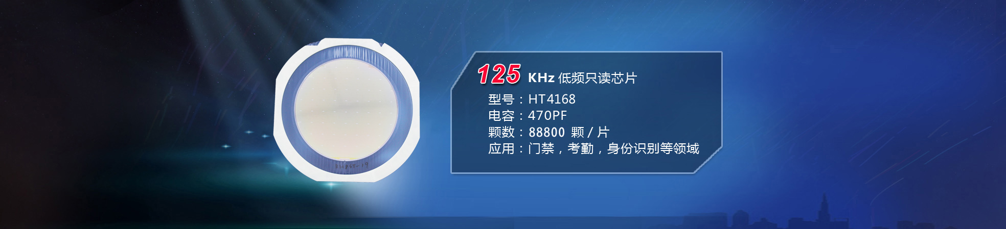 广告图1